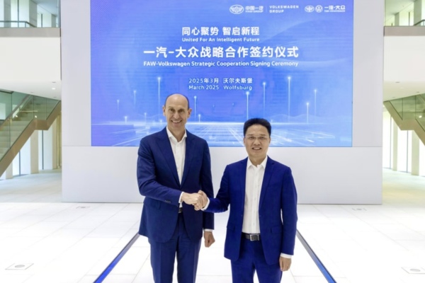 FAW-Volkswagen signs strategic cooperation agreement, adding 11 new models starting next year